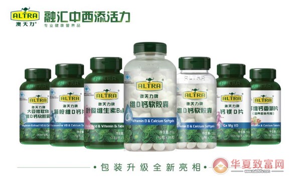 澳天力加盟